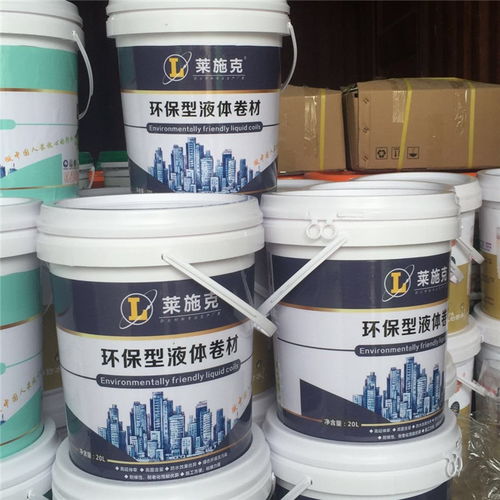 同固SBS液体卷材 建筑防水的创新解决方案