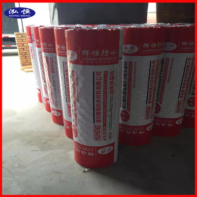 山东厂家直销国标300克聚乙烯丙纶防水卷材 建筑防水的可靠之选